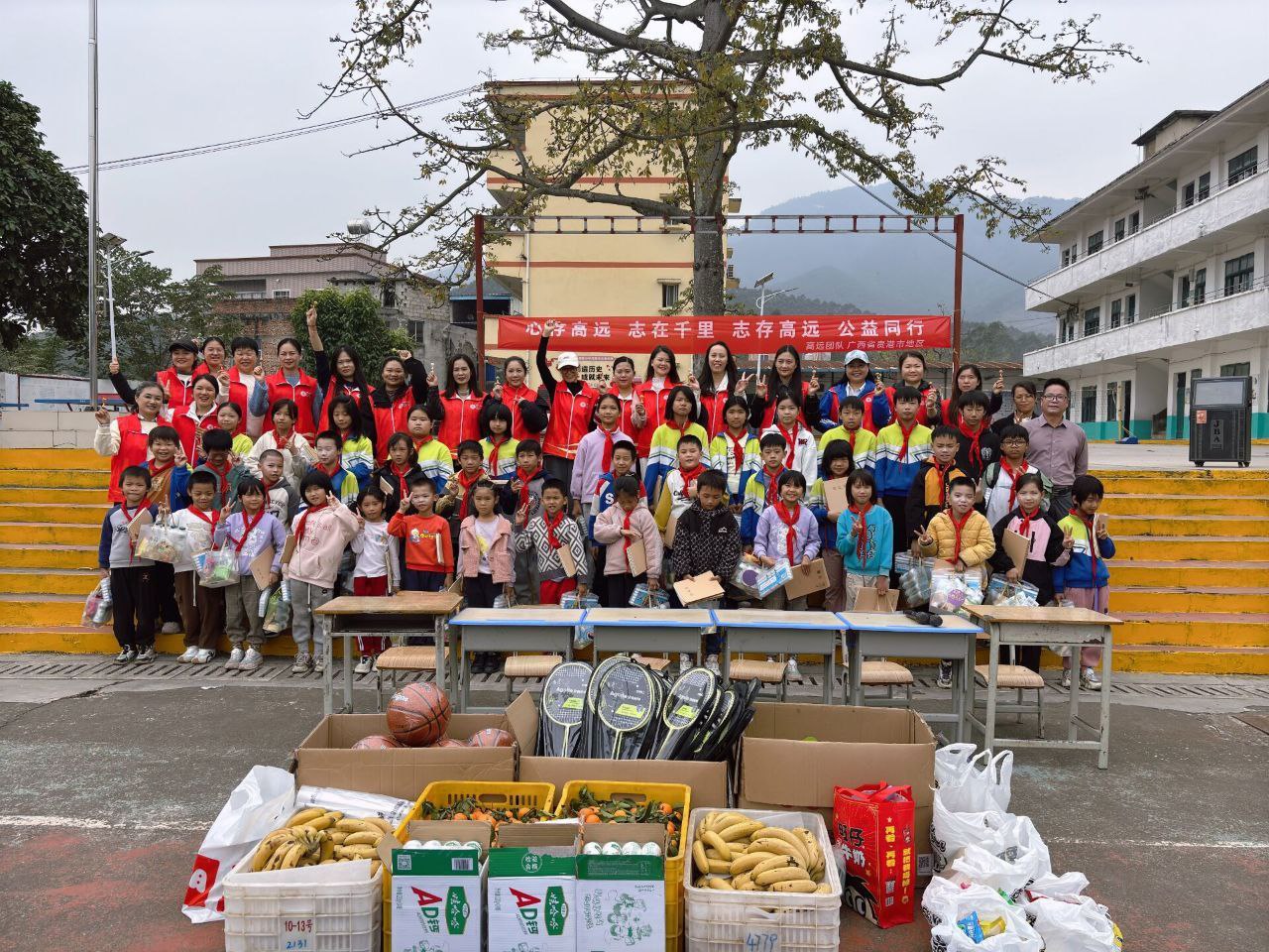 校园公益照片 1